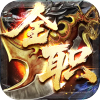 https://img.25az.cc/zhanqun/upload/app/20250824/d5468940550ec5a717f5d4bf3fb5a99b.png?x-oss-process=style/w100