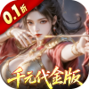https://img.25az.cc/zhanqun/upload/app/20250828/2e5903f8f715b44f0b8f66f62042acca.png?x-oss-process=style/w100