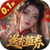 https://img.25az.cc/zhanqun/upload/app/20250902/b91fa424a1c4e3afa48d2c492d49a0b7.png?x-oss-process=style/w100