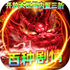 https://img.25az.cc/zhanqun/upload/app/20250905/168fa7ca003d6a52e20cf9ff24902520.png?x-oss-process=style/w100
