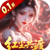 https://img.25az.cc/zhanqun/upload/app/20250915/222c32cb8486cb6134104f469819b9ab.png?x-oss-process=style/w100