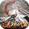 https://img.25az.cc/zhanqun/upload/app/20250915/5365a6944a34713c0d95e26f3338233e.png?x-oss-process=style/w100