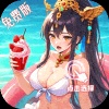 https://img.25az.cc/zhanqun/upload/app/20250915/7eb1092f01be27709b0ae4b79e3edb7e.gif?x-oss-process=style/w100
