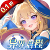 https://img.25az.cc/zhanqun/upload/app/20250915/c9e4d303b5e05627c1ff10606af1ee71.png?x-oss-process=style/w100