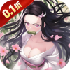https://img.25az.cc/zhanqun/upload/app/20250915/dca9ab27ac5024e5243bd09ed9c86cb5.png?x-oss-process=style/w100