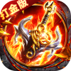 https://img.25az.cc/zhanqun/upload/app/20250915/eb0b8d9697a7c65efc127252de7e45ef.png?x-oss-process=style/w100