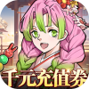https://img.25az.cc/zhanqun/upload/app/20250915/fa2ced15c9ed52d7e8bf193e2be85dfc.png?x-oss-process=style/w100