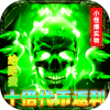 https://img.25az.cc/zhanqun/upload/app/20250921/75b63a0cfe8c3ff5dc9722a044216c1f.png?x-oss-process=style/w100