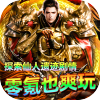https://img.25az.cc/zhanqun/upload/app/20250925/aa5f78b18f81870197d6568cfa22ef00.png?x-oss-process=style/w100