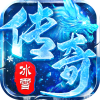 九州霸业（无限资源真充版）