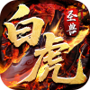 https://img.25az.cc/zhanqun/upload/app/20251024/d219767e5022554675829e76d7eb86a1.png?x-oss-process=style/w100