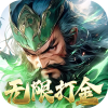 https://img.25az.cc/zhanqun/upload/app/20251024/e74647f0461e083a86a0e6c82c876887.png?x-oss-process=style/w100