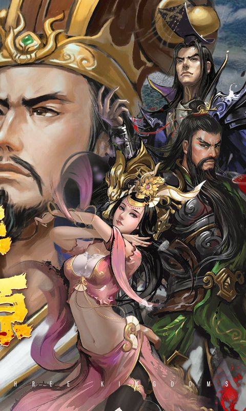 大皇帝游戏截图2