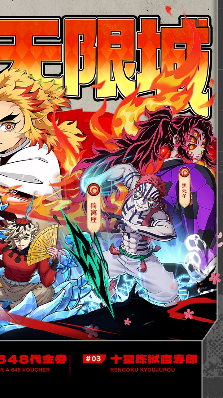 艾尔指挥官游戏截图2