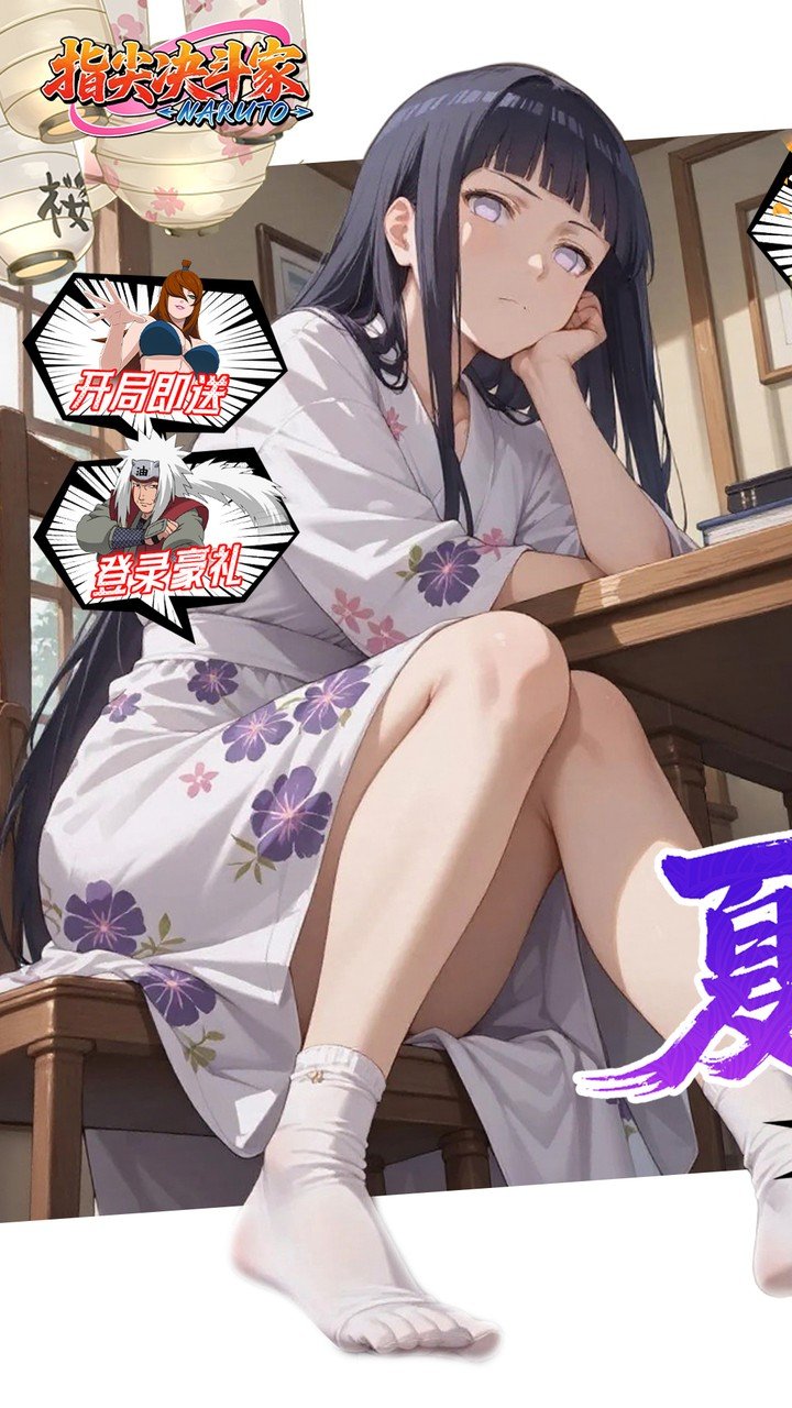 指尖决斗家游戏截图1