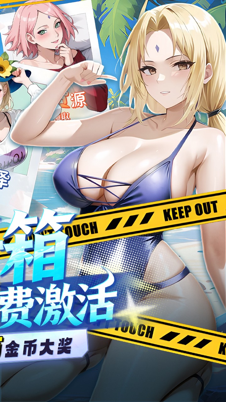 深渊突击游戏截图2