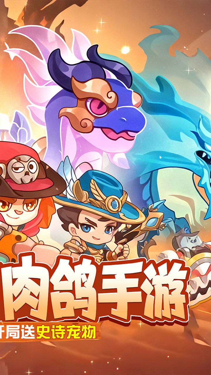 神级保安游戏截图2