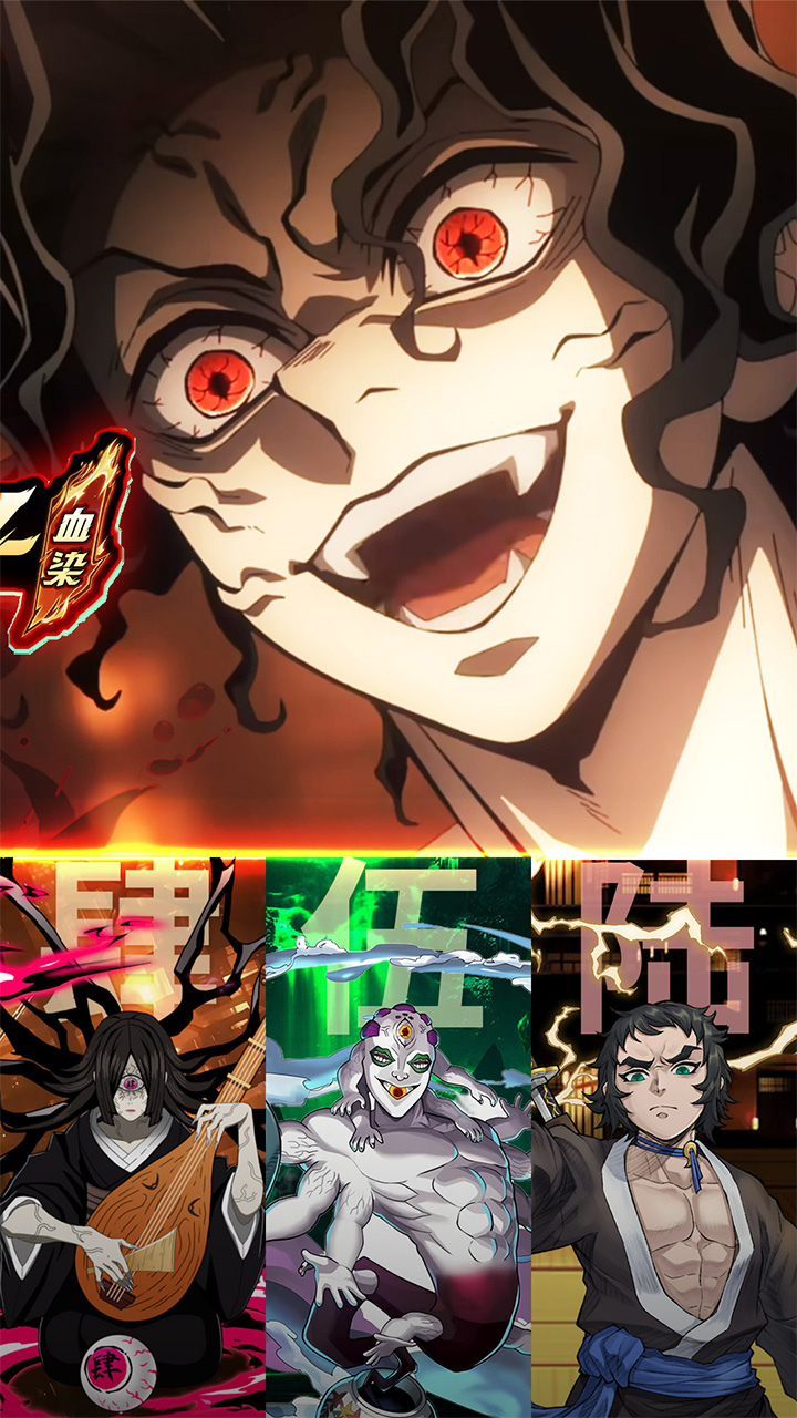 平妖传OL游戏截图2