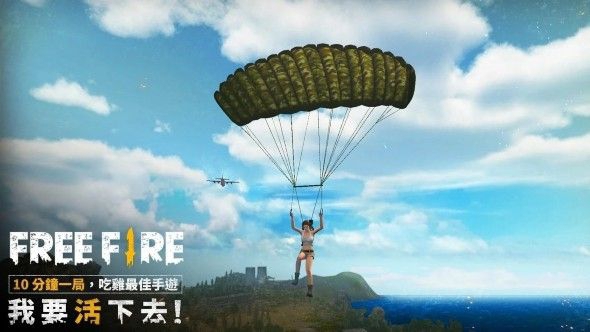 我要活下去游戏截图1