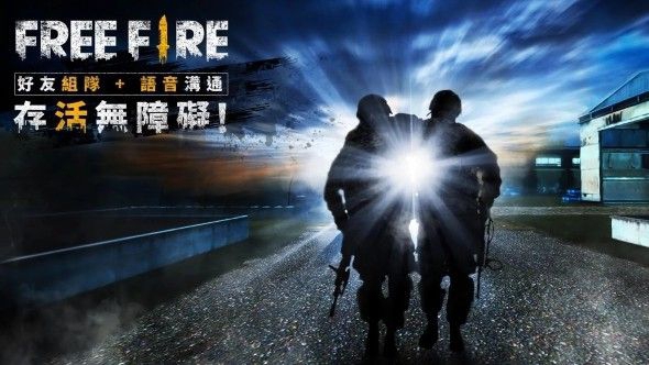 我要活下去游戏截图2