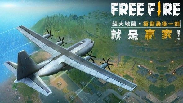 我要活下去游戏截图4