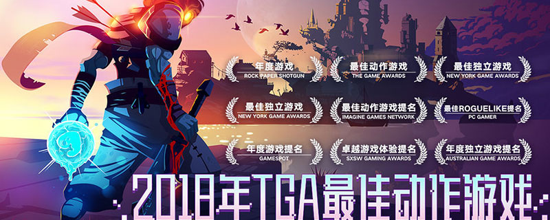 重生细胞腐化牢房怎么进