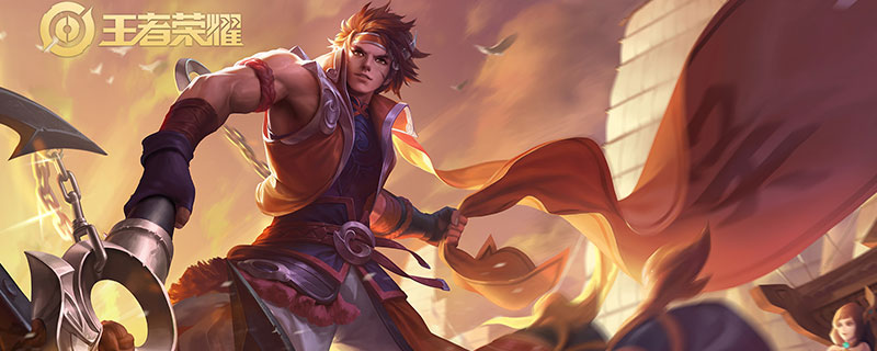 王者荣耀怎么同城发言