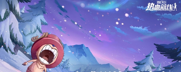 航海王热血航线洗练怎么用