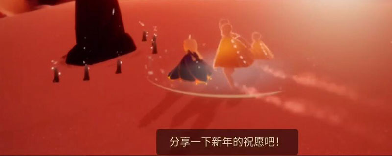 光遇霞谷拱门冥想在哪里