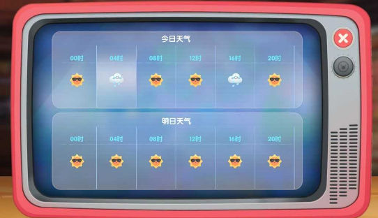 摩尔庄园如何钓沙丁鱼