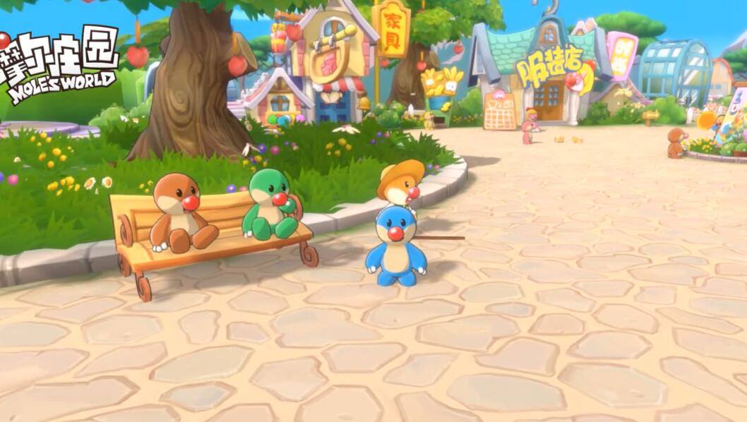 摩尔庄园怎么卖蔬菜