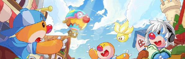 摩尔庄园&nbsp;琦琦喜欢什么