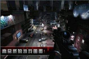 职业杀手2游戏截图2
