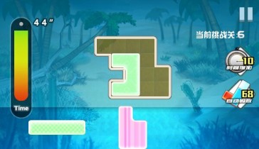 智图迷城游戏截图1
