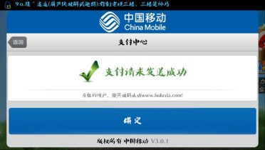 百变萌萌哒游戏截图1