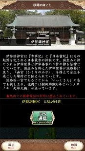 开始之岛单机版游戏截图4