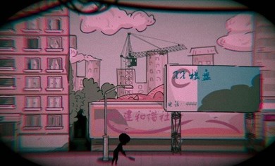 彼岸画廊游戏截图2