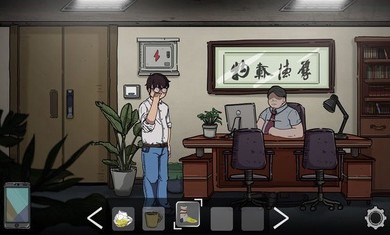 彼岸画廊游戏截图1