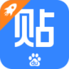 贴吧极速版v6.9.2.1Android版