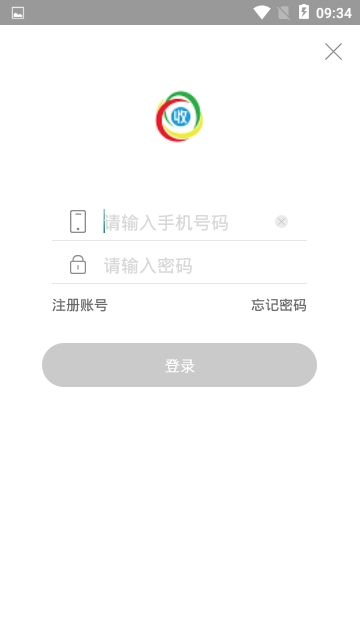 收拉拉软件截图3