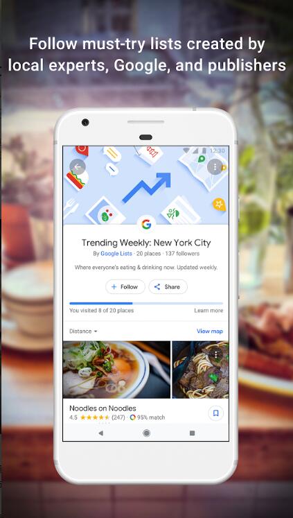 googlemaps中文版软件截图6