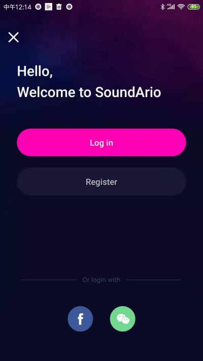 soundario音乐软件截图3