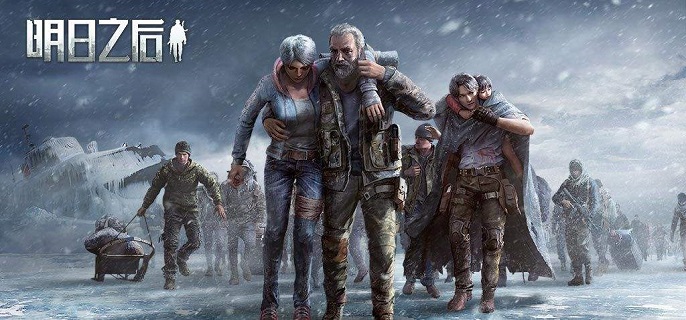 明日之后四级凝固剂配方是什么 明日之后四级凝固剂配方是什么