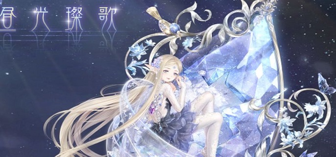 奇迹暖暖命运之书如何搭配