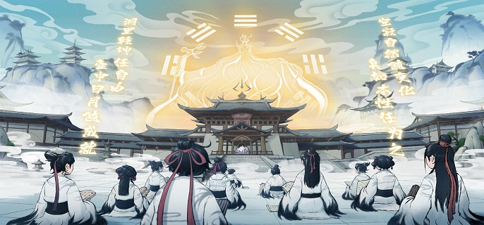 一念逍遥秀蕊仙衣怎么样