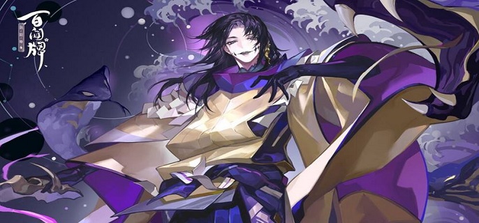 阴阳师真八岐大蛇阵容怎么搭配?