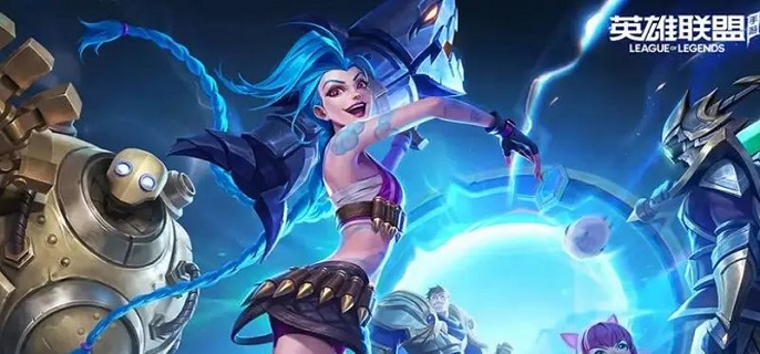 英雄联盟手游90帧怎么开? 英雄联盟手游90帧怎么开?