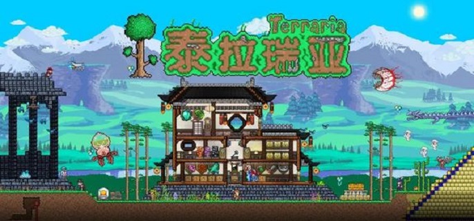 泰拉瑞亚夺命枪子弹怎么做?