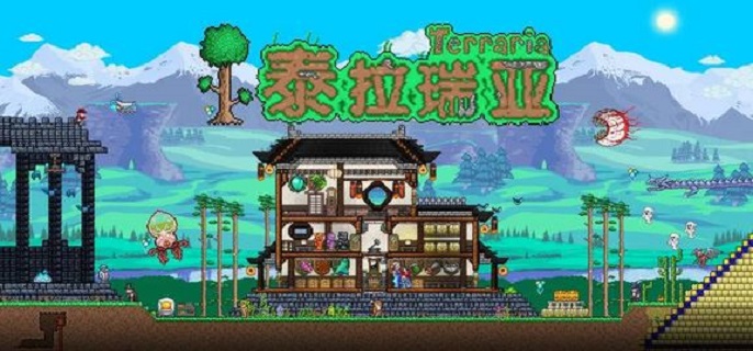 泰拉瑞亚太阳花怎么得?
