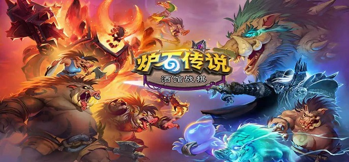 炉石传说连击怎么触发?